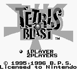 Tetris title screen for GameBoy